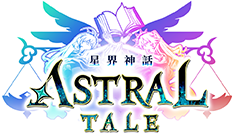 ASTRAL TALE - 星界神话 Online LOGO